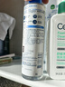【9成新】适乐肤（CeraVe）修护补水舒缓爽肤水200ML（3重神经酰胺 长效深润保湿强韧屏障化妆水 男女适用）   实拍图