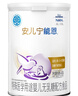 雀巢（Nestle） 安儿宁能恩 婴幼儿无乳糖配方奶粉 适用于乳糖不耐受婴儿 400g 实拍图