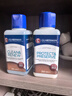 GUARDSMAN进口皮革护理剂清洁剂套装皮包鞋皮衣皮沙发护理剂真皮皮具保养油 实拍图