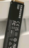三星（SAMSUNG）1TB SSD固态硬盘 M.2接口(NVMe协议PCIe4.0*4/5.0*2)读速7150MB/S 990 EVO Plus 实拍图