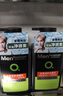 曼秀雷敦男士【张艺兴同款】冰爽活炭洁面150ml*2 控油去黑头洗面奶送男生 实拍图