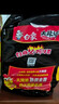 白象 方便面 拌面 经典火鸡拌面 五连包119g*5包经典火鸡面五连包 实拍图