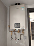 林内（Rinnai）【鲸吨吨蓝鲸】20L燃气热水器【国家补贴】零冷水大水量20GD61R（JSQ40-GD61R） 实拍图