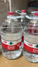 农夫山泉 饮用水 饮用天然水5L*4桶 整箱装 桶装水随机包装 实拍图