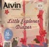 艾薇儿Alvin【未检出甲酰胺】小探险家超柔新生儿纸尿裤NB码26片尿不湿 实拍图