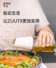 zuutii加拿大油瓶厨房家用自动开合玻璃罐调料防漏重力醋酱油壶 深石灰 实拍图
