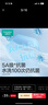 全棉时代京东专供内裤女【5A抗菌透气】95棉女式中腰成人内裤女士自营3条 实拍图