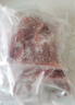 京东跑山猪 国产黑猪梅花肉800g 冷冻猪梅肉猪颈肉慢养360天 京东生鲜黑猪肉 实拍图