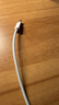 Apple/苹果 60W USB-C数据线-1米 type-c苹果充电线手机数据线 苹果17充电线iphone17充电线 实拍图