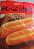 思念无矾放心油条900g20根 儿童早餐半成品食品早点早饭 实拍图