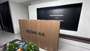 小米（MI） REDMI电视【百亿补贴爆款】X 2026款 85英寸 Mini LED288Hz 1200nits 4GB+64GB平板电视L85RC-RX 实拍图