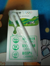 蒙牛【新鲜日期】全脂纯牛奶200ml*24盒 家庭送礼盒装 电商定制 实拍图