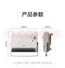 美的（Midea）【浴室新贵】暖风机浴室/台壁两用取暖器/石墨烯极速升温/节能小太阳抗菌过滤低噪音可移动HFS20XQ 实拍图