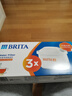 碧然德（BRITA）家用净水壶 滤水壶滤芯 MAXTRA+LE 去水垢专家滤芯 3枚装 实拍图