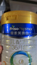 美素佳儿（Friso）皇家幼儿配方奶粉 3段（1-3岁幼儿适用）400g 乳铁蛋白（新国标） 实拍图