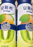 伊利安慕希修文猕猴桃奶昔风味酸奶230g*10瓶/箱 礼盒装 实拍图