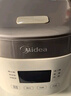 美的（Midea）电饭煲电饭锅小型迷你家用1-2人小容量智能预约多功能微压煲汤小米粥1.8L小饭煲以旧换新RC182 实拍图