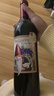 归星(GEOTHIM)原瓶进口干红葡萄酒 红酒盲盒单瓶尝鲜装750ml 实拍图