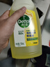 滴露（Dettol）地板清洗剂750ml柠檬地板清洁剂地板瓷砖清洁剂拖地专用开荒保洁 实拍图