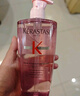 卡诗（KERASTASE）赋源芯丝沁透洗发水80ml（元气姜粉瓶）新老包装随机【临期清仓】 实拍图