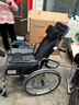 怡辉（YIHUI）轮椅瘫痪老人专用出行带坐便器轻便折叠骨折可躺可大小便手动家用 实拍图