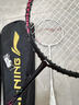 李宁（LI-NING）羽毛球拍雷霆小钢炮全碳素进攻型超轻高磅单拍黑色4U 已穿线 实拍图