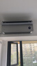 小米（MI）米家 1.5匹 超一级能效 上出风Pro 舒适 空调挂机35GW-OA42/M1A1(G) 整机十年质保 实拍图