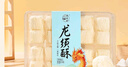 苏名状江苏苏州特产糕点龙须酥糖原味226g传统中式甜点心休闲小零食小吃 实拍图