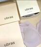 ubras无尺码加大版背心式文胸无痕无钢圈女士内衣女无痕胸罩 柔灰紫 实拍图