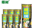 椰树牌正宗椰子汁 六连罐245ml*6罐/组 植物蛋白饮料  实拍图