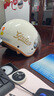 雅迪（yadea）冬季防寒保暖头盔3c认证新国标A类摩登光芒电动车摩托车自行车助力车通用——米雾白 实拍图