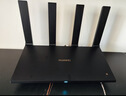 华为路由AX6 new 黑色  Wi-Fi6+ 7200Mbps 千兆路由器 家用高速全屋覆盖大户型 wifi穿墙王 实拍图