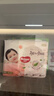 好奇（Huggies）铂金装小桃裤成长裤XXXL26片*4包(17kg以上)【透爽散热】 实拍图