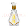 今世缘 国缘V3 浓香型白酒 40.9度 100ml 小酒 实拍图