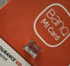 banq 128GB TF（MicroSD）存储卡 A1 U3 V30 4K 行车记录仪&安防监控专用内存卡 高度耐用 实拍图