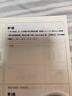 新时达 B5/120页错题本活页可拆卸合页小初高中大学生专用免抄加厚考研改错纠错集数学整理神器理化笔记本子 实拍图