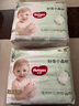 【准新品】好奇（Huggies）软萌星人柯基裤拉拉裤XL28片(12-17kg)尿不湿【软糯贴贴】 实拍图
