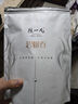 陈一凡 绿茶 碧螺春浓香型250g 春茶2025年新茶茶叶明前绿茶花果香 实拍图