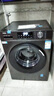 海尔（Haier）滚筒洗衣机全自动懒人超薄家用10公斤京东自营MATE29S 一级能效家电国家补贴以旧换新内衣洗出租房 实拍图
