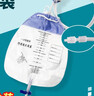 薛湖医用螺旋接口胆汁引流袋防逆流型一次性集尿袋尿袋引流袋接尿袋 实拍图