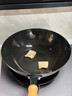 京东京造 炒锅 铁锅炒菜电磁炉燃气灶平底【健康无涂层】进口极铁带盖30cm 实拍图