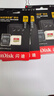 闪迪（SanDisk）256GB TF(MicroSD)内存卡 4K极速金卡A2 V30 U3行车记录仪 运动相机无人机 监控存储卡 读190MB/s 实拍图