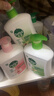 滴露（Dettol）洗手液抑菌滋润450g*2+松木450g*2儿童家庭补充装消毒温和护手 实拍图