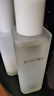 颐莲（RELLET）平衡调理精华水（120ml*2）舒缓控油 温和保湿 补水修护送礼物 实拍图