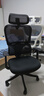 西昊M56二代 人体工学椅办公椅电脑电竞椅子人工力学座椅学习国家补贴 实拍图