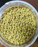 同仁堂（TRT）新鲜青海油菜花粉食用天然纯花粉未破壁前列腺泡 油菜花粉250g买一送一(发两瓶) 实拍图