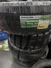 普利司通（Bridgestone）汽车轮胎 235/50R18 97V H/L001 适配福特翼虎/奥迪Q3/林肯MKC 实拍图