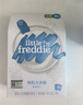 小皮（Little Freddie）有机高铁大米粉原味160g*2盒 宝宝辅食婴儿营养米糊米粉6个月 实拍图