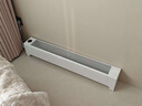 米家小米【APP智能】踢脚线取暖器石墨烯踢脚线电暖器2京东自营IPX4防水13档调温取暖器家用TJXDNQ08ZM 实拍图