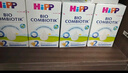 喜宝（HiPP）德国珍宝版有机益生菌婴幼儿配方奶粉 进口 增强免疫力 澳白平替 【单盒】3段 10-24月（效期26.11） 实拍图